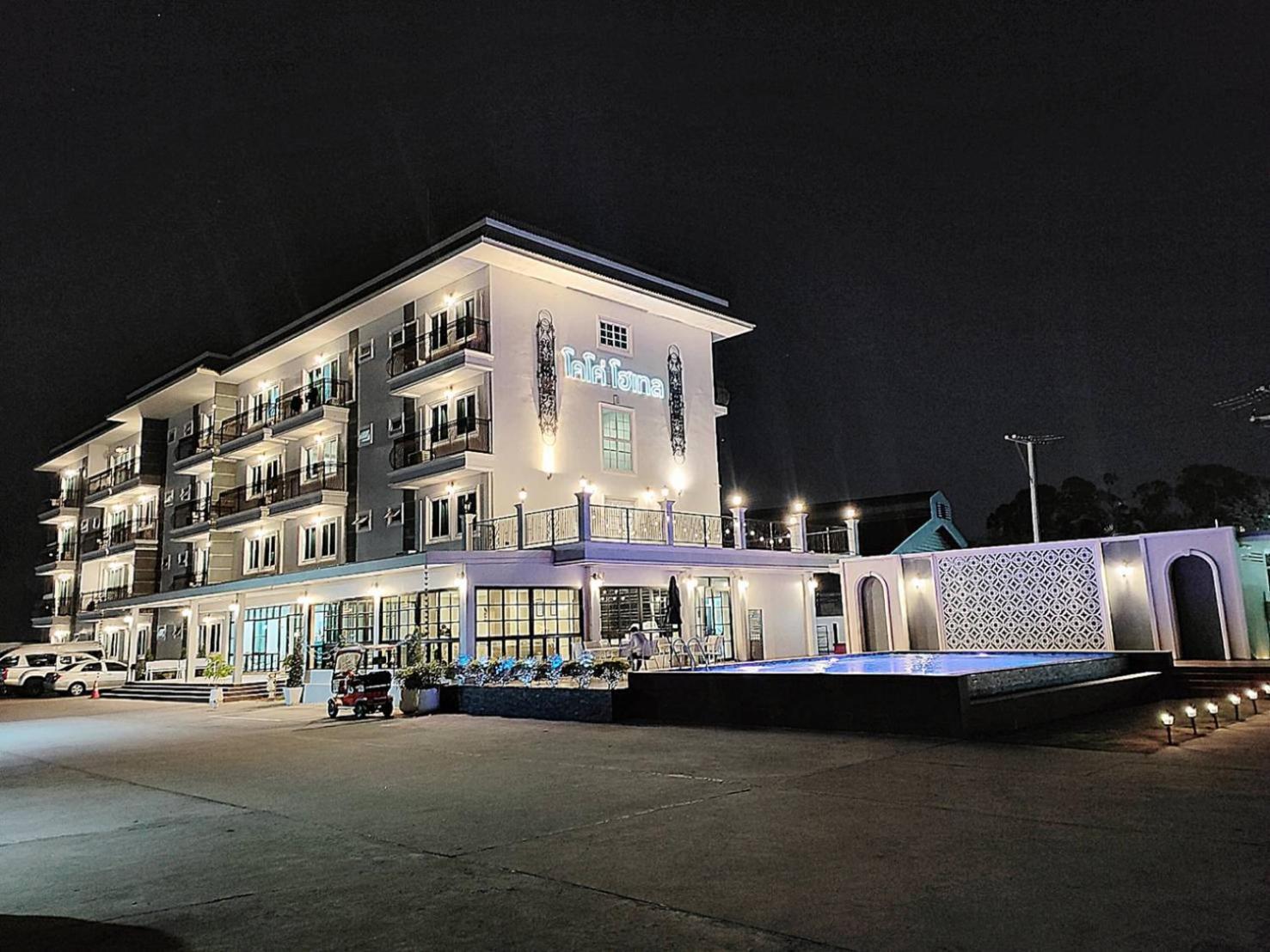 โคโค่ โฮเทล Koco Hotel Nakhonratchasima Exterior foto