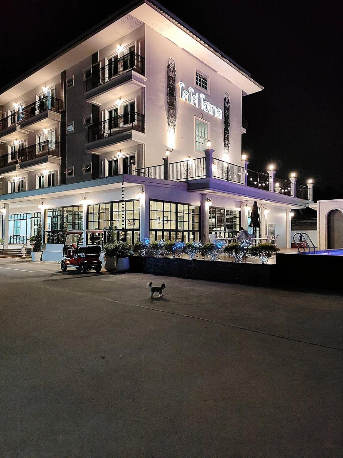 โคโค่ โฮเทล Koco Hotel Nakhonratchasima Exterior foto